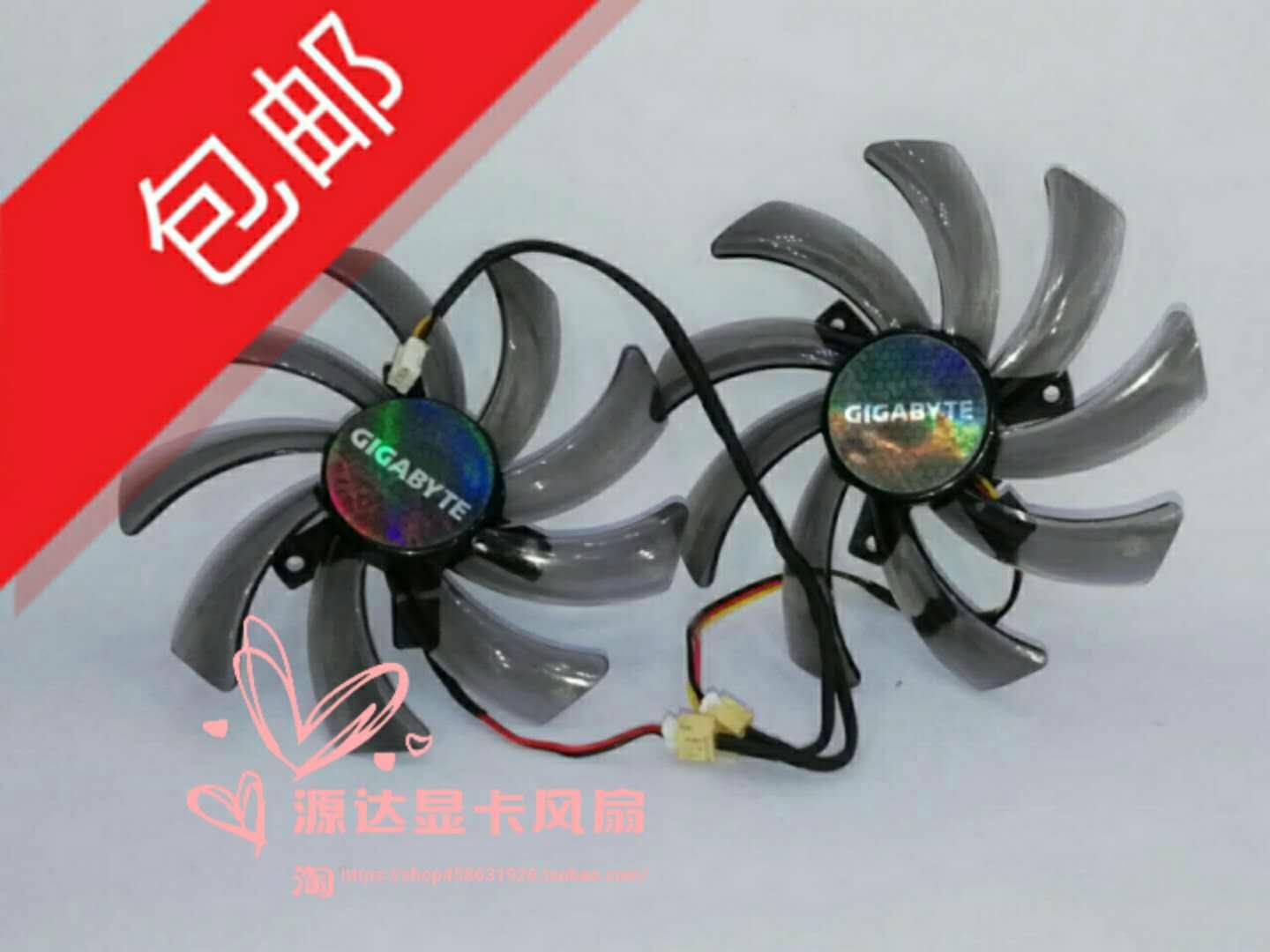 TIGAByte GTX660Ti GTX650 T129215SM computer graphics card cooling fan