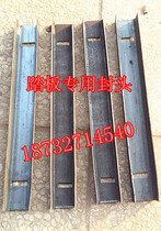 Factory direct mobile scaffolding scaffolding accessories scaffolding buckle pedal head pedal mesh