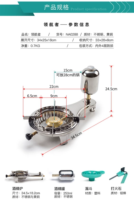 Bếp gas hóa bếp ngoài trời di động chống gió cắm trại dã ngoại bếp lò đặt bếp lửa thiết bị nồi hơi - Bếp lò / bộ đồ ăn / đồ nướng dã ngoại