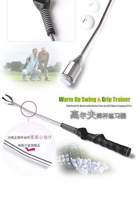 Thực hành đánh golf swing gậy golf bộ gậy golf callaway