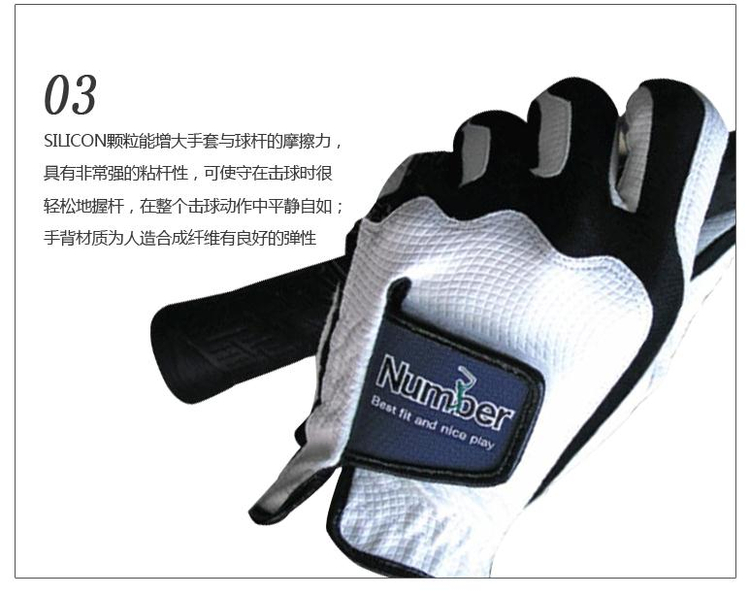 Găng Tay golf của Nam Giới Chính Hãng Số Siêu Có Thể Thu Vào Găng Tay Ma Thuật Golf Men Bền Nghi Khuyến Mãi gậy golf honma