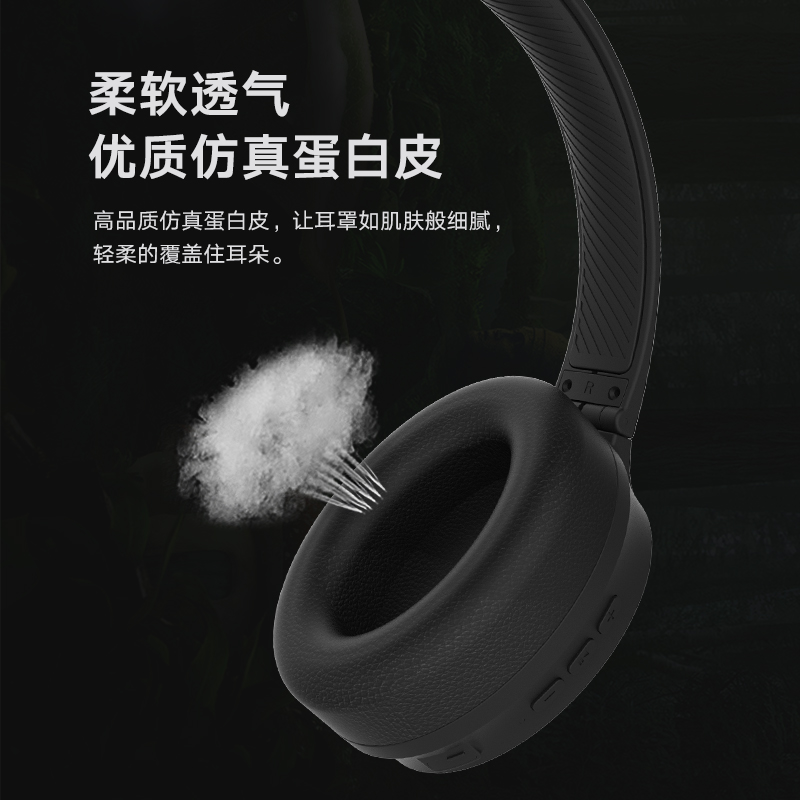 BT With 30Mm Unit, 200 Yuan Sound QualityGermany Cannon Bluetooth wireless Wired control Take wheat High sound quality mobile phone computer Heavy bass Headwear headset