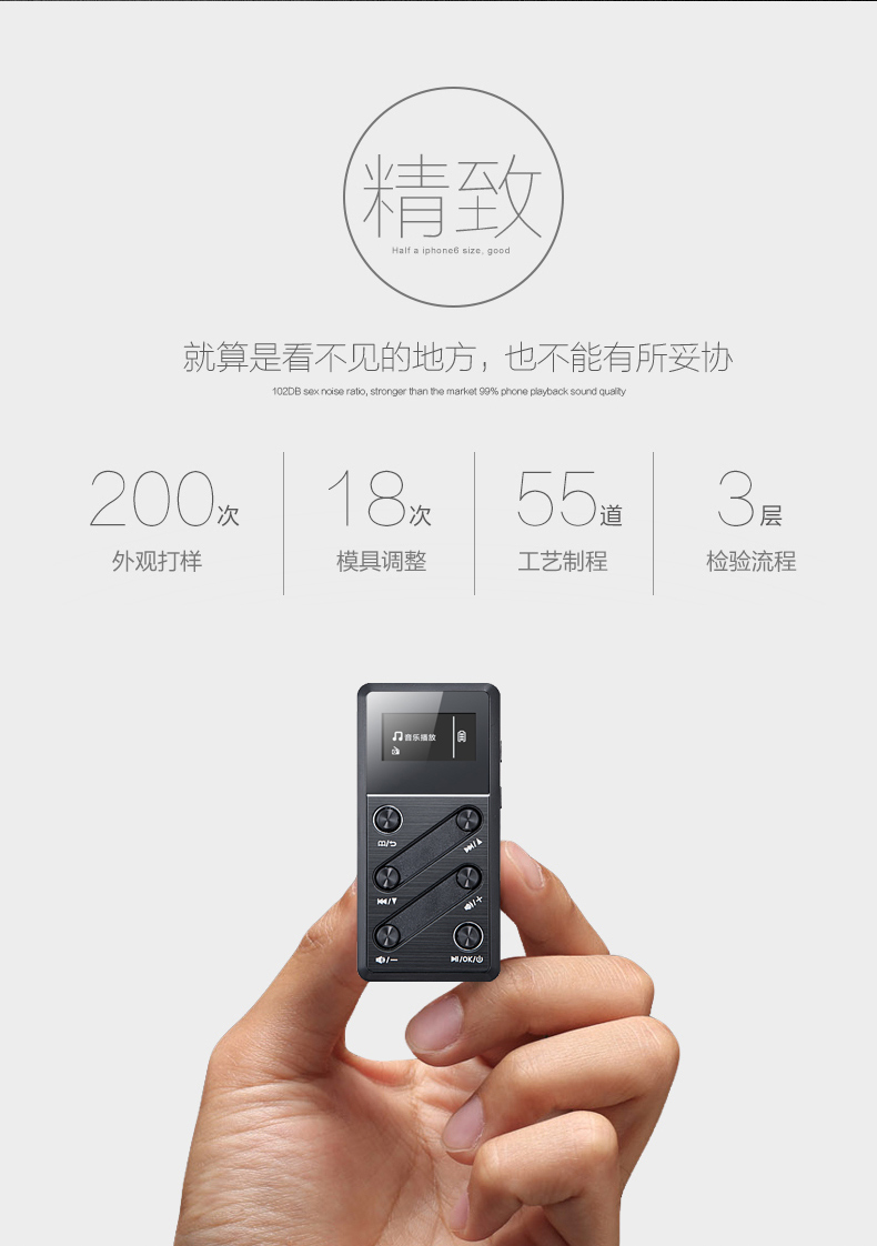 máy nghe nhạc ruizu Đức người đam mê cấp độ hifi máy nghe nhạc mp3 không mất chất lượng sinh viên APE Sinh viên Walkman xách tay nam nữ mini máy nghe nhạc fiio m5