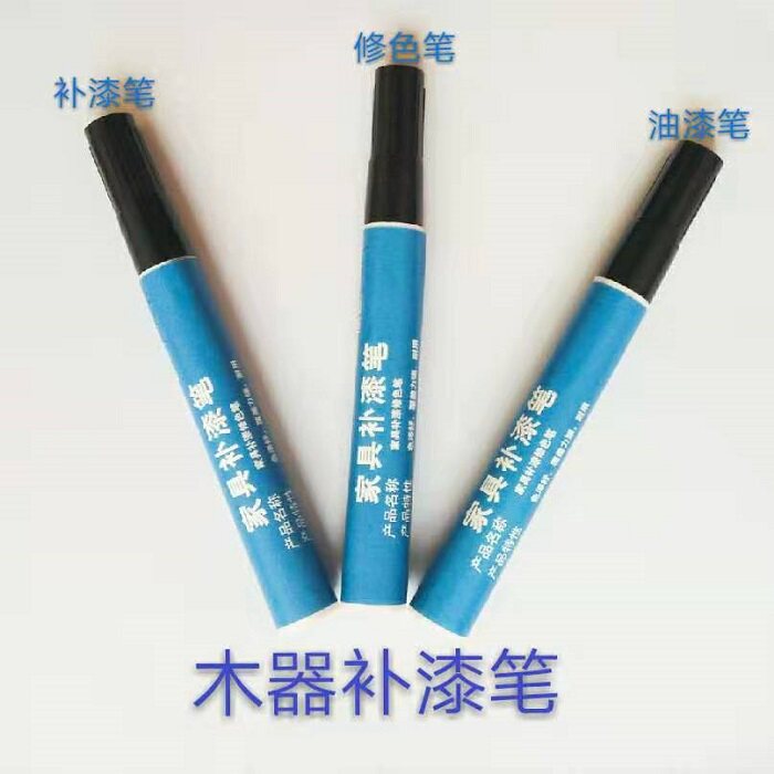 Furniture Maintenance Material Oily Tonic lacquered pens Scratches Scratches Scratch off Lacquered Finish Color Repairable color Painted Paint Pen