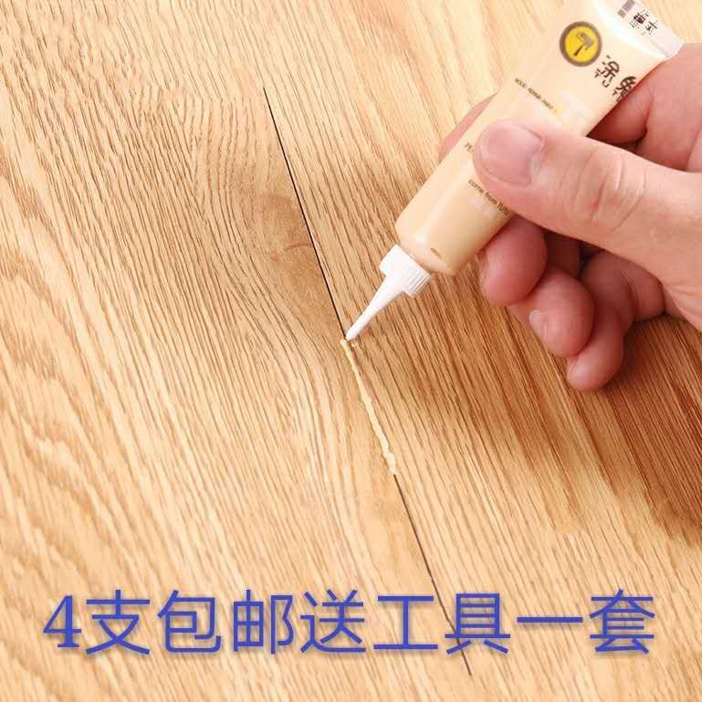Furniture repair materials wood repair paint gap skirting board scratches crack filling repair paste batch soil paste tool