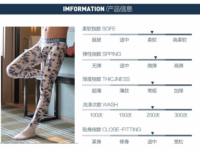 Pantalon collant jeunesse sexy en coton - Ref 764618 Image 23