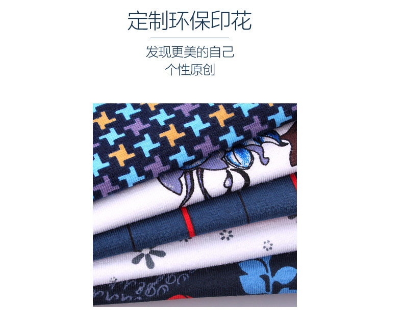 Pantalon collant jeunesse sexy en coton - Ref 764618 Image 18