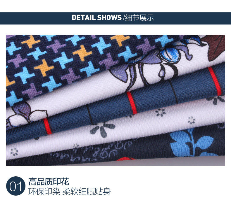 Pantalon collant jeunesse sexy en coton - Ref 764618 Image 46