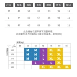 Удерживающее тепло тонкое нижнее белье, термобелье, комплект, удерживающий тепло комбинезон, облегающий крой