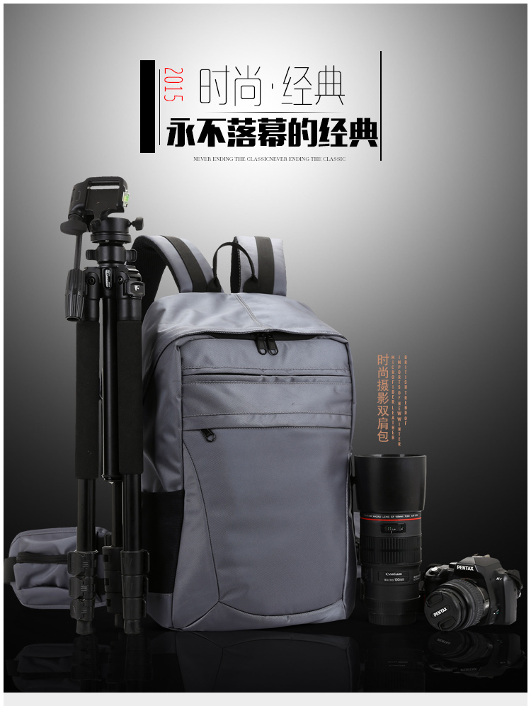 2017 new professional túi máy ảnh ngoài trời không thấm nước máy ảnh SLR túi chống trộm vai máy tính kỹ thuật số túi máy ảnh chuyên nghiệp balo đựng máy ảnh