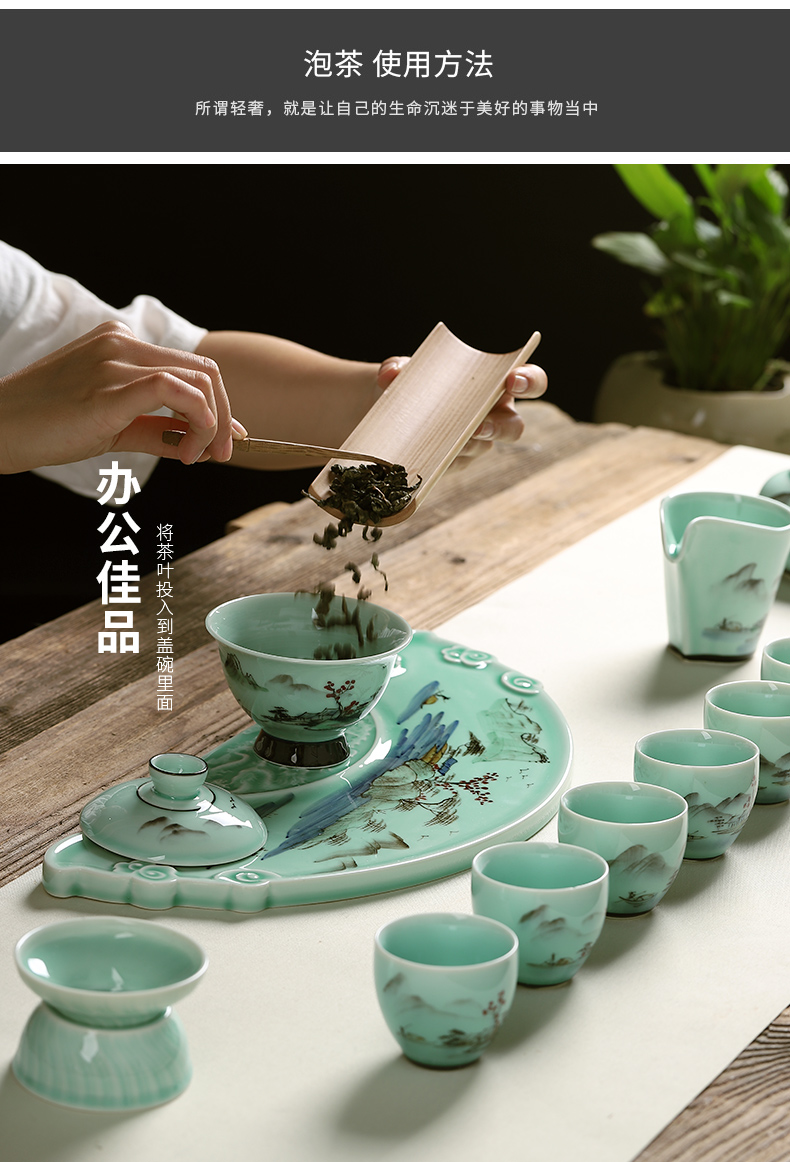 Mud seal hand - made celadon ceramics kung fu tea set with tea tray was home six people landscape feel plate