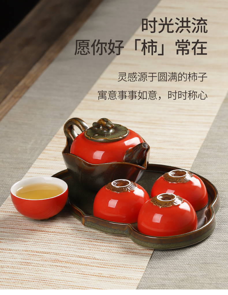 Mud seal kung fu tea set suit household contracted ceramic cups with small tea tray was creative persimmon sends the teapot