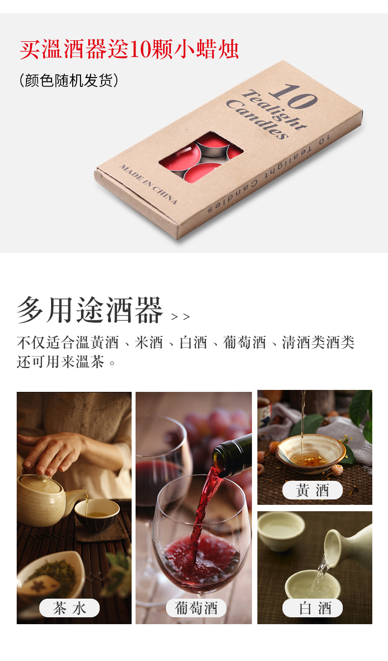 Wine temperature hot hip household ceramics hip warmers Wine suits for antique Chinese rice Wine liquor small glass