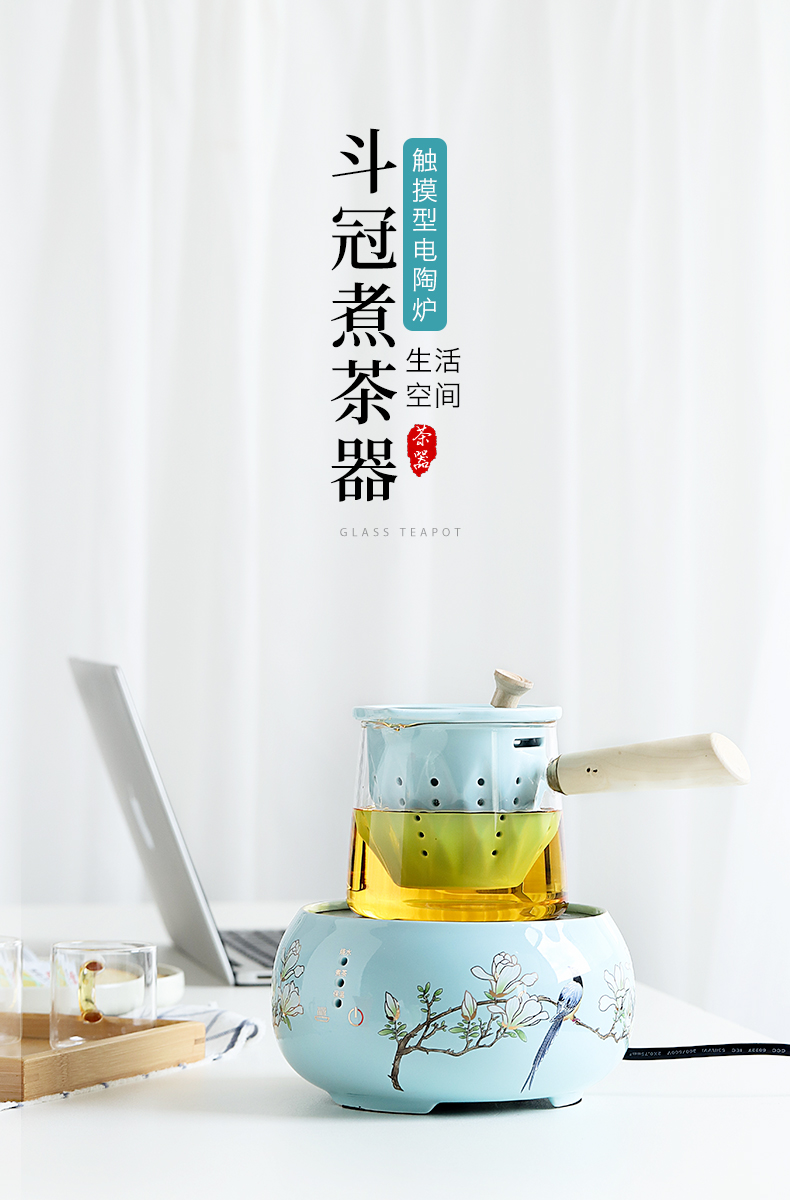 Mud seal glass boiling tea ware boil the kettle black tea tea stove'm pot small household electric TaoLu boiled tea