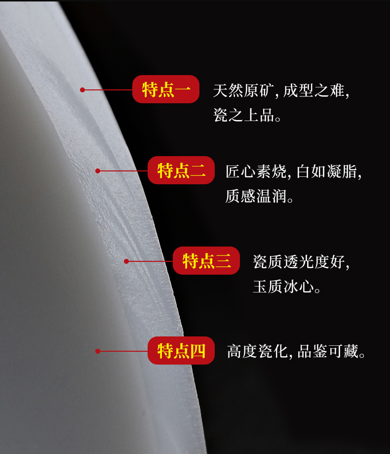 Mud printing small bamboo kung fu tea cups dehua white porcelain cup sample tea cup master jade porcelain name plum cup of pure manual single CPU
