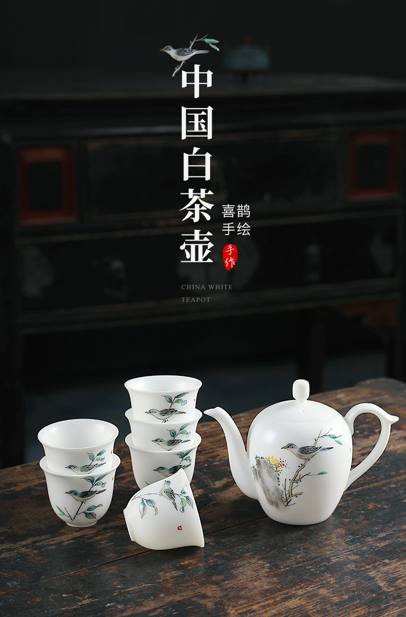 Mud seal the magpies kung fu tea set suit household contracted hand - made white porcelain teacup suet jade teapot custom gift boxes