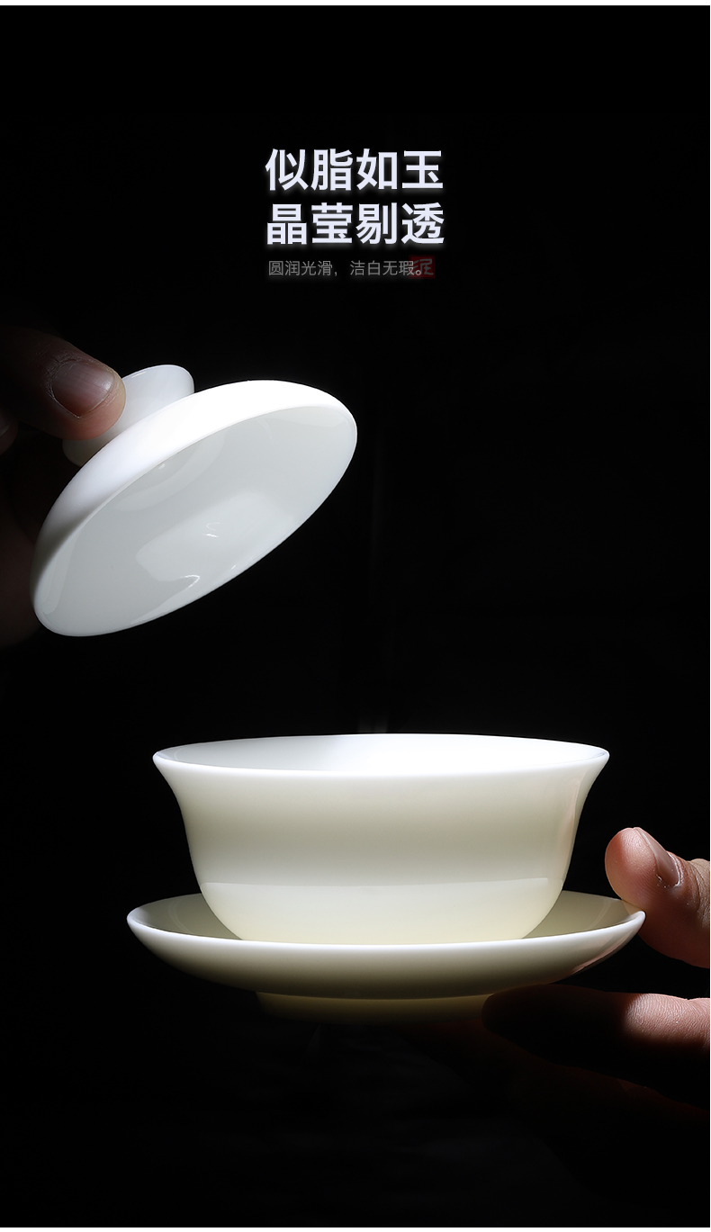 Jade porcelain collection level of household hand grasp three just tureen tea bowl large dehua white porcelain kung fu tea cup by hand