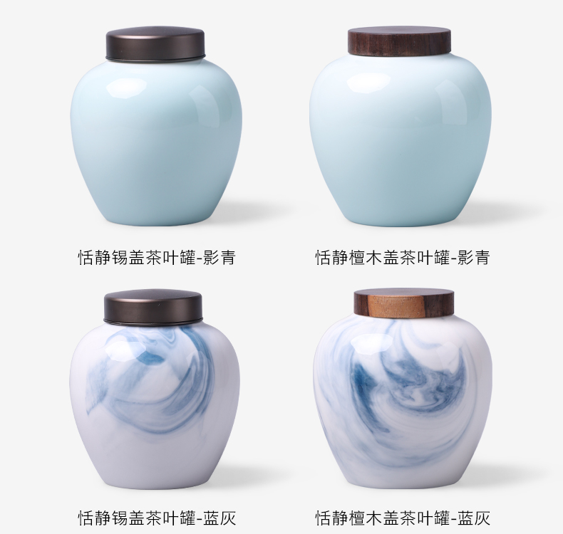 Tin mud seal cover caddy fixings ceramic small household receives pu 'er tea box seal tank storage tanks