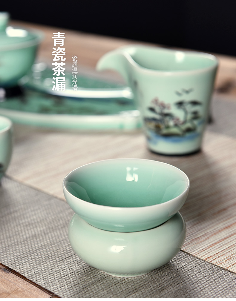 Longquan celadon mud seal household kung fu tea set filter) ceramic heat resistant filter bracket zero matching