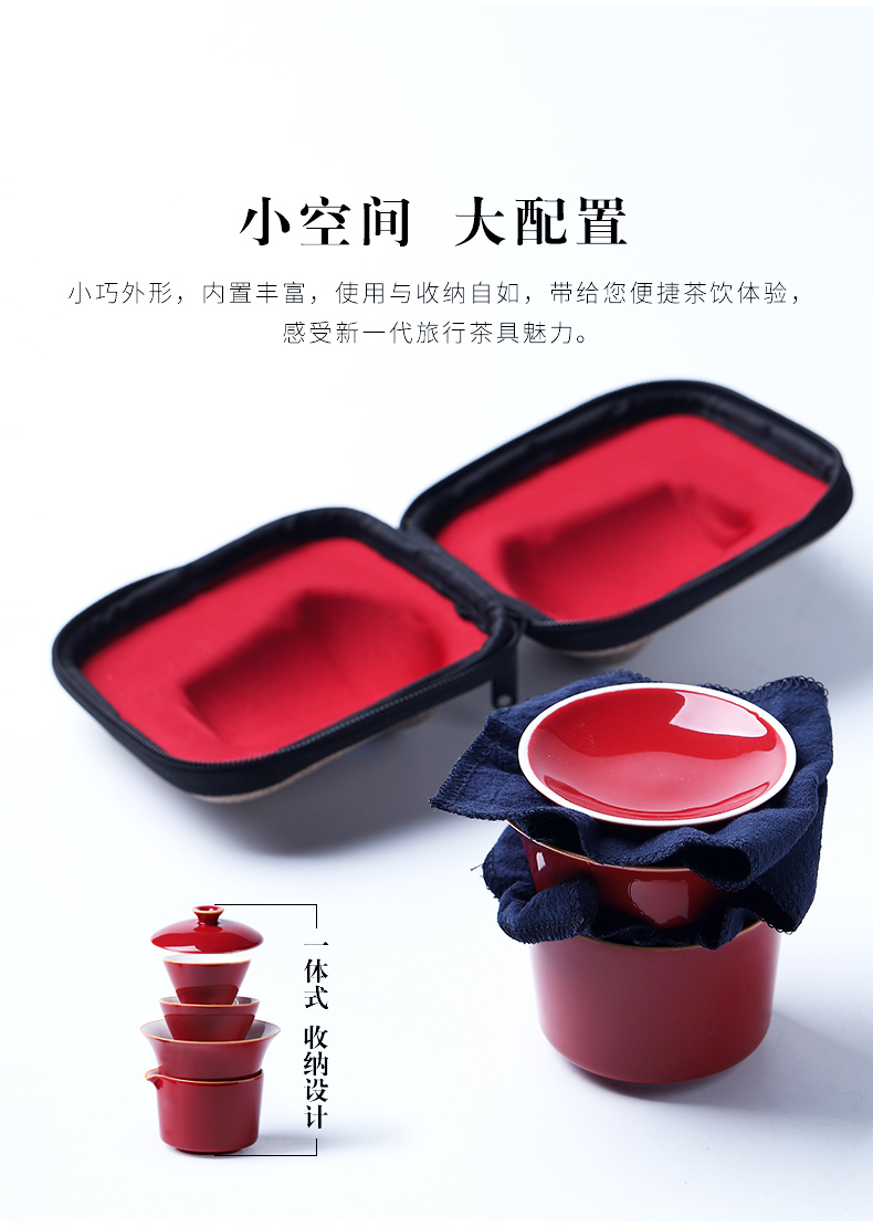 Travel kung fu tea set suit portable bag type car is suing crack cup. A small pot of two glass ceramic tea tray tureen