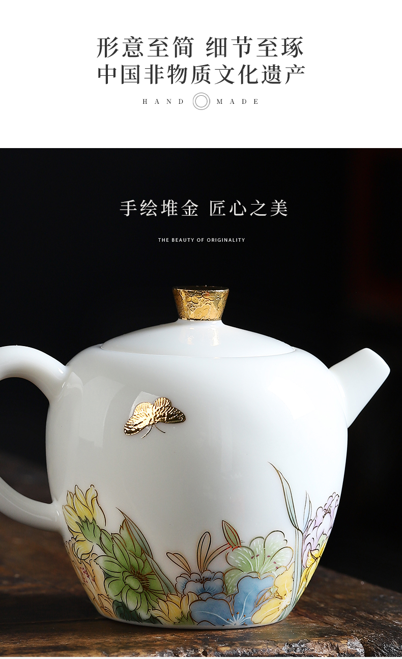 Mud printed language welcome tea set household contracted dehua white porcelain tea set hand - made kung fu tea cups