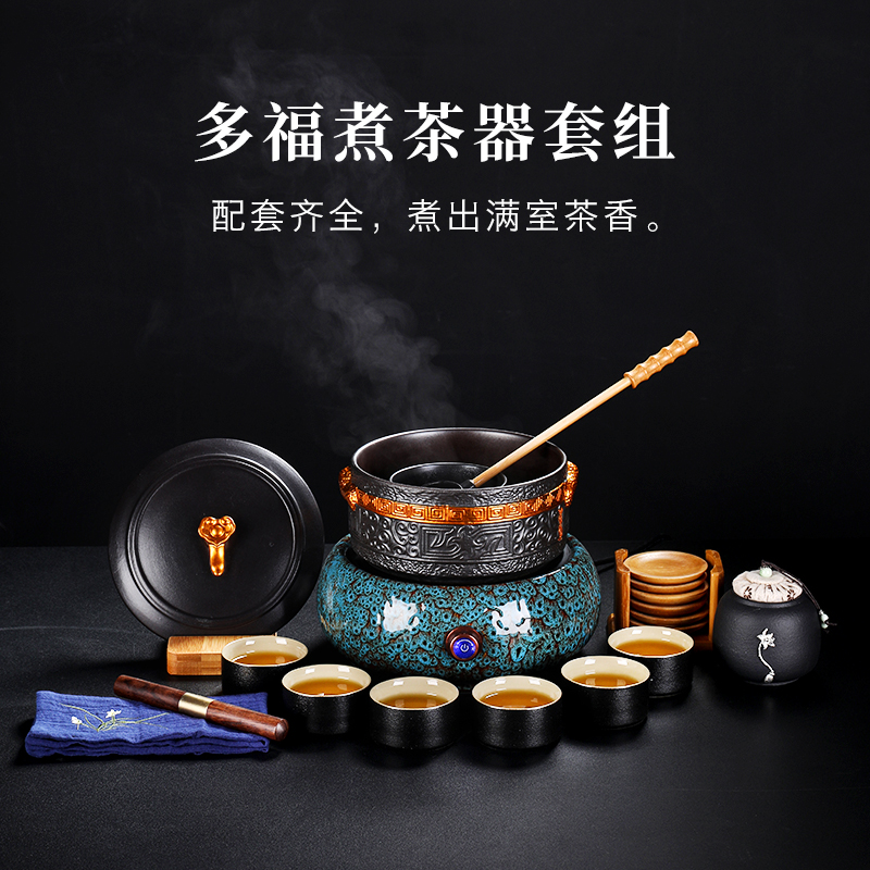 Mud printed pu 'er tea ware household automatic ceramic points the boiled tea, the electric TaoLu boiled tea stove'm white tea, black tea tea stove