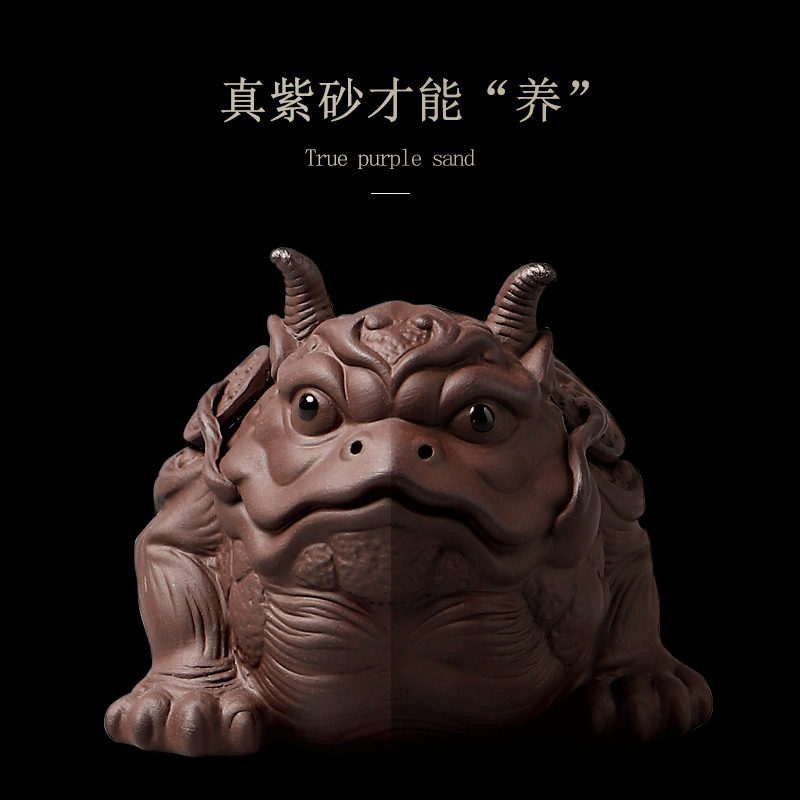 Mud seal pet boutique creative tea to keep violet arenaceous zodiac play kung fu tea accessories tea tea art furnishing articles