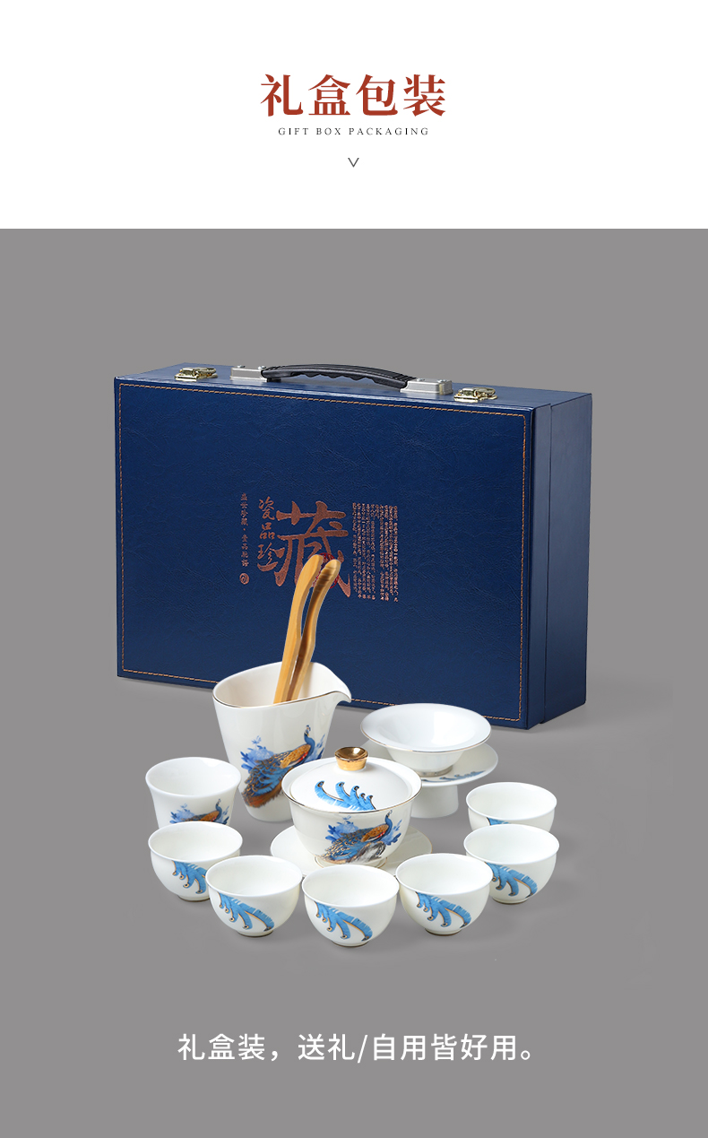 Kung fu tea set mud seal home office to receive a visitor hand - made ling delight in white porcelain cups a complete set of gift boxes