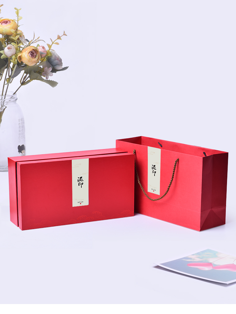 Mud seal longquan celadon ceramic cups with cover filter tea accessories make tea cup tea cup creative packaging gift box