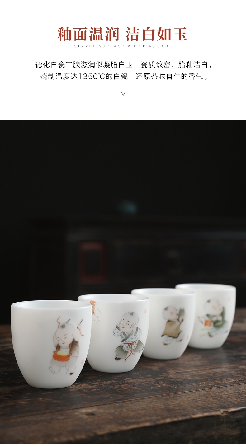 Mud seal play child sample tea cup kung fu tea set home sitting room dehua white porcelain ceramic hand - made master cup single CPU