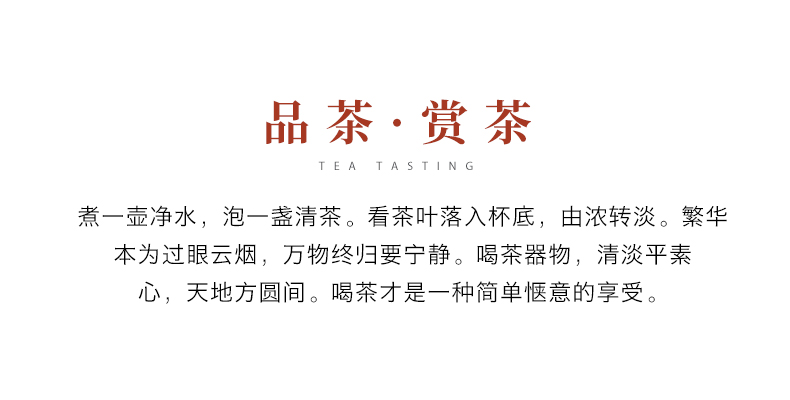 Built mud seal variable sample tea cup lamp that kung fu tea set home office master cup single cup small ceramic cup