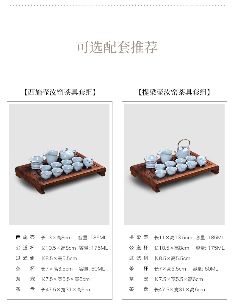 Elder brother up mud seal tea set home to restore ancient ways your up crack Japanese open small kung fu ceramic teapot tea tray