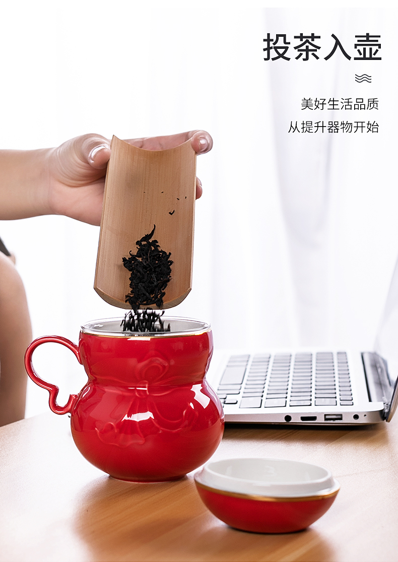 Mud seal gourd office of ceramic filter with cover individual cup home office creative move cup tea cup