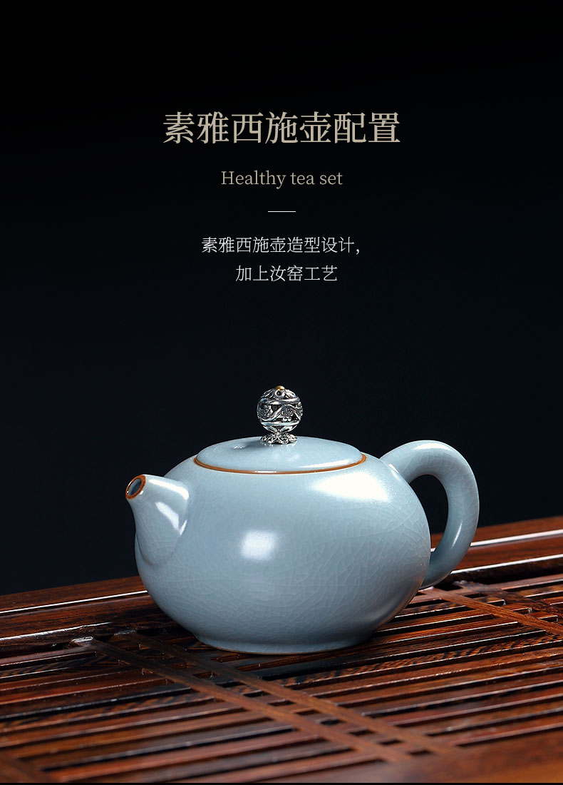 Elder brother up mud seal tea set home to restore ancient ways your up crack Japanese open small kung fu ceramic teapot tea tray
