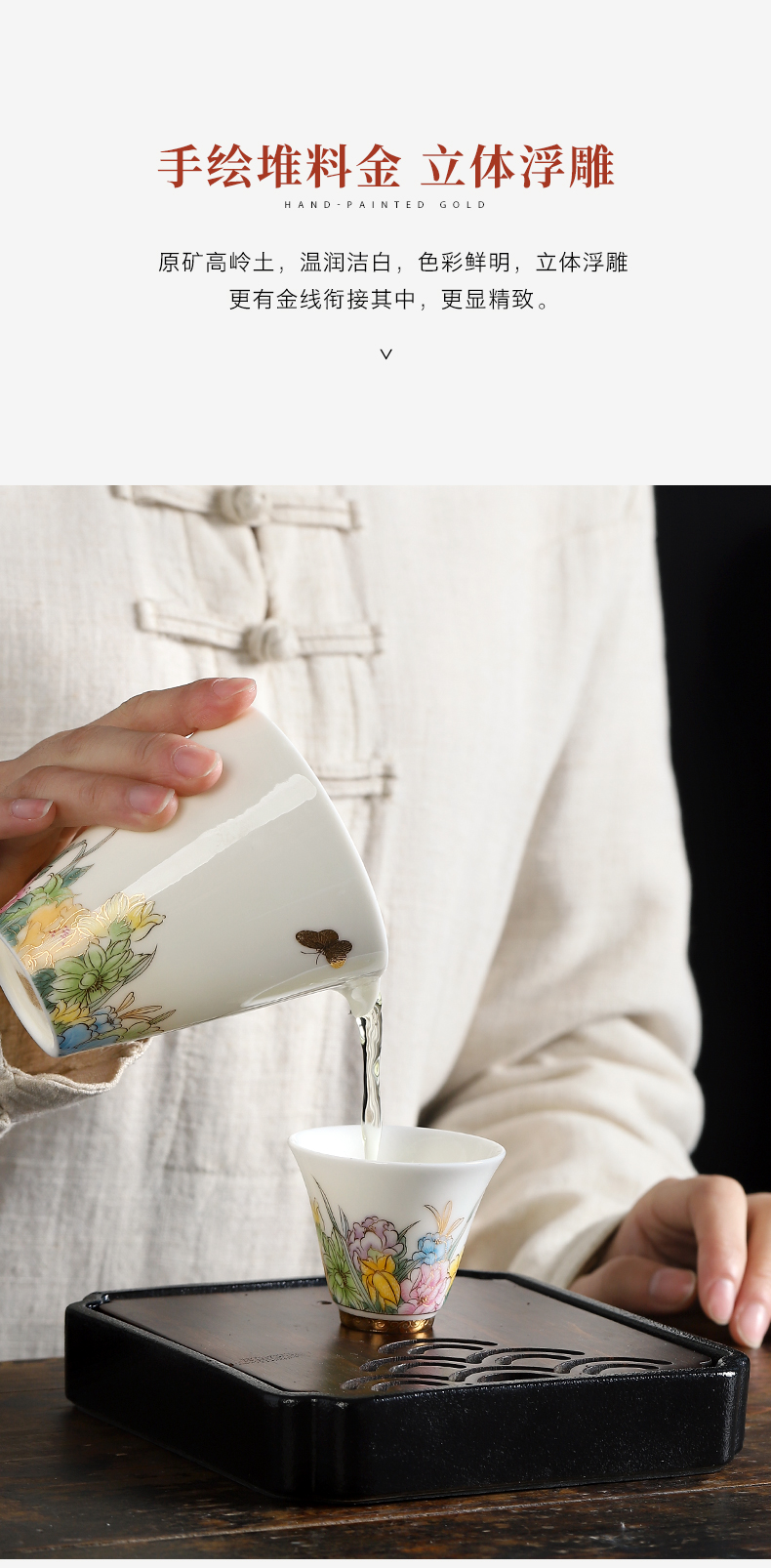 Mud printed language welcome white porcelain tea set the whole household tureen suet jade porcelain hand - made kung fu tea gift box