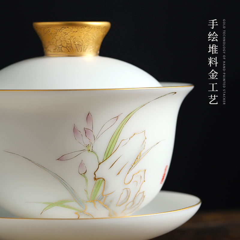 Mud seal kung fu tea set the visitor home office tea jade porcelain tea cups high - end of a complete set of gift boxes