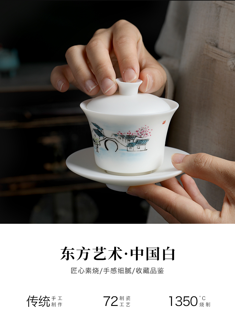 Jiangnan water mud seal kung fu tea set home sitting room hand - made dehua white porcelain teacup Chinese white gift boxes