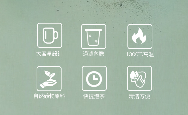 Xiangyun crane, mud seal mark cup couples with cover glass ceramic filter office home ultimately responds cup tea cup