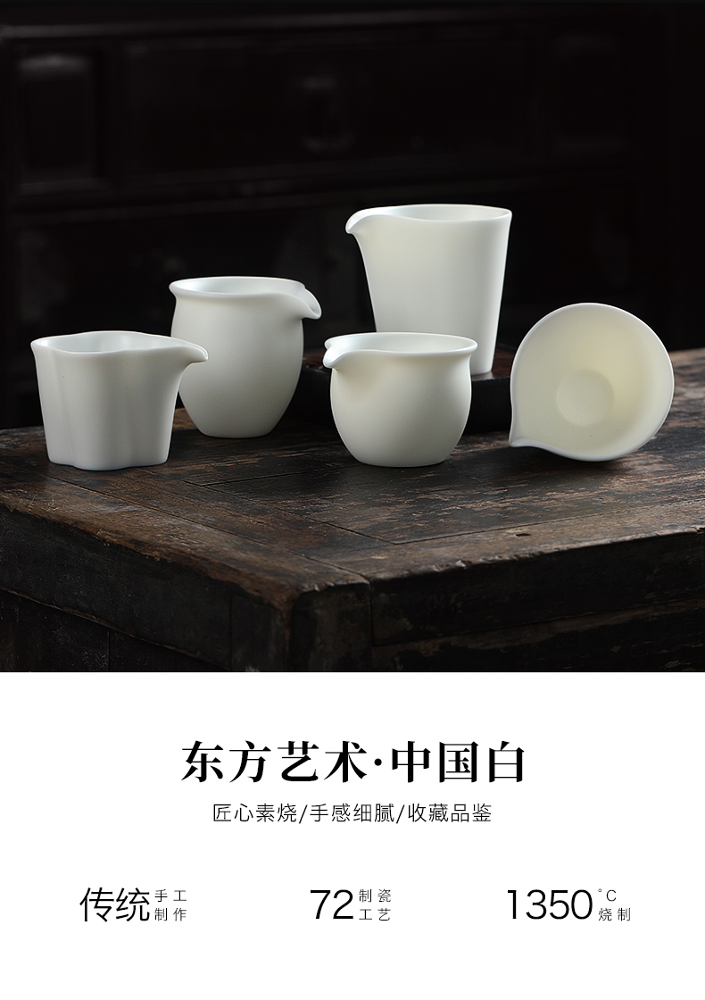 Mud seal in China the day type ceramic fair keller kung fu tea tea set white porcelain points a single big tea accessories tea sea