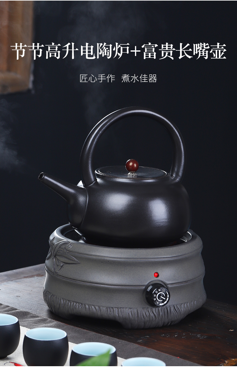 Mud printing office boiled tea an artifact small household electric TaoLu boiled tea tea stove automatic tea set the kettle