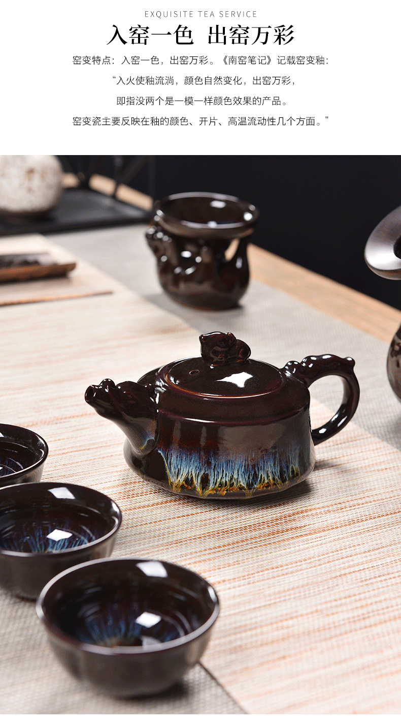 Built mud seal lamp that variable household contracted small ceramic tea set kung fu tea tureen office Chinese teapot