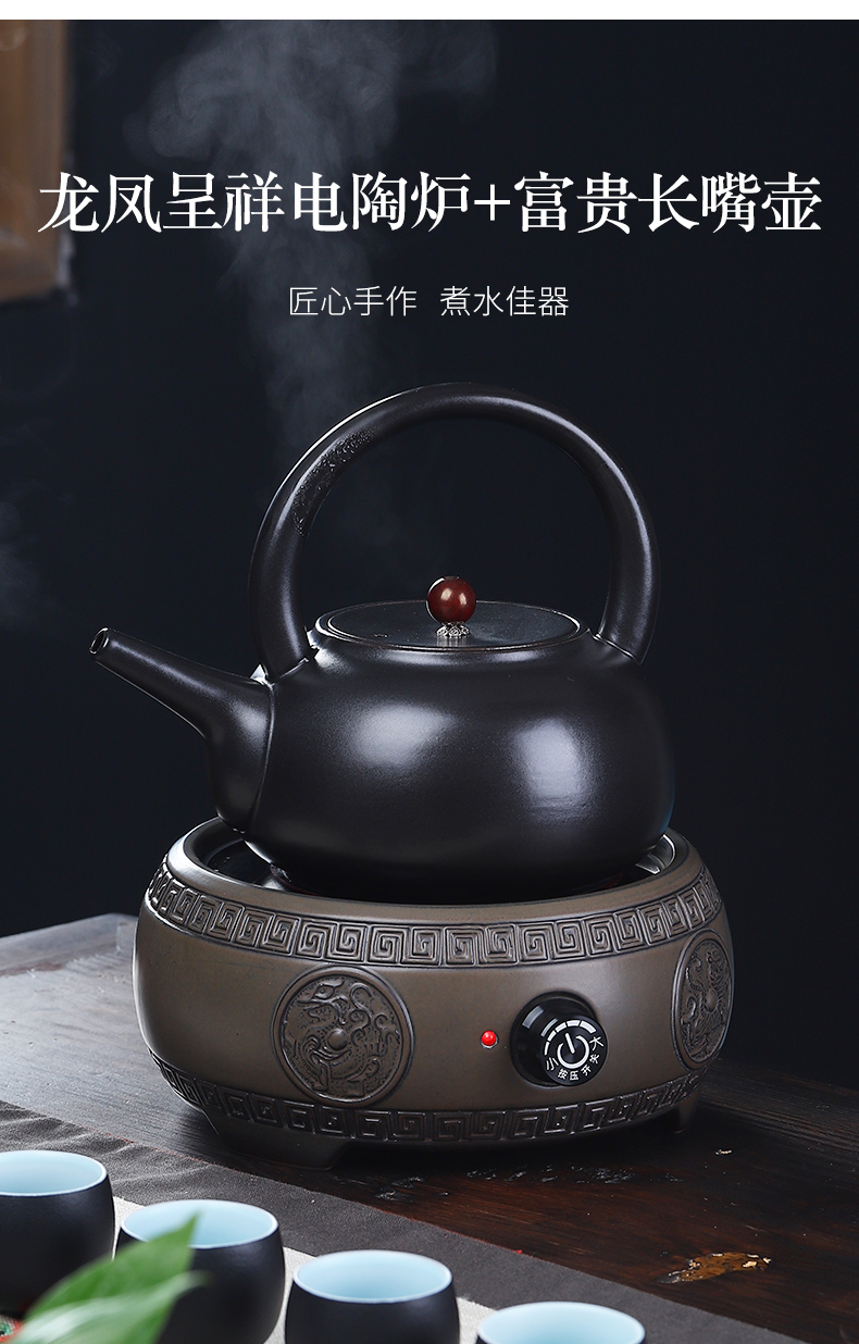 Mud printing office boiled tea an artifact small household electric TaoLu boiled tea tea stove automatic tea set the kettle