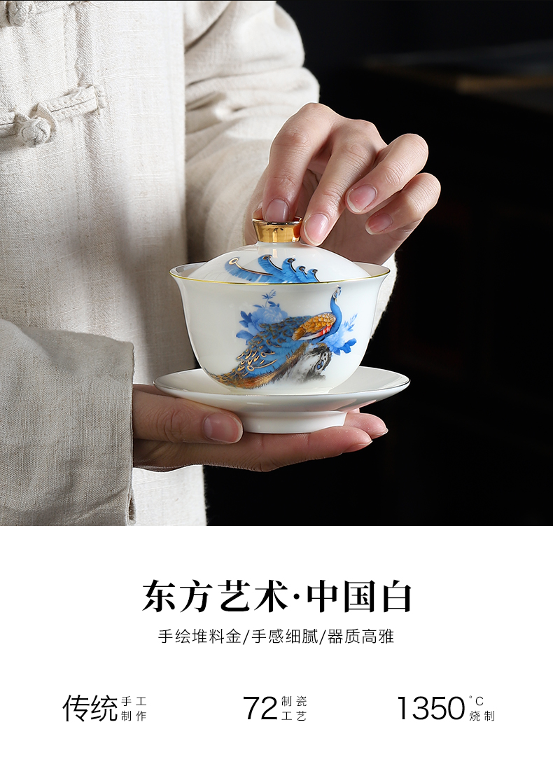 Kung fu tea set mud seal home office to receive a visitor hand - made ling delight in white porcelain cups a complete set of gift boxes