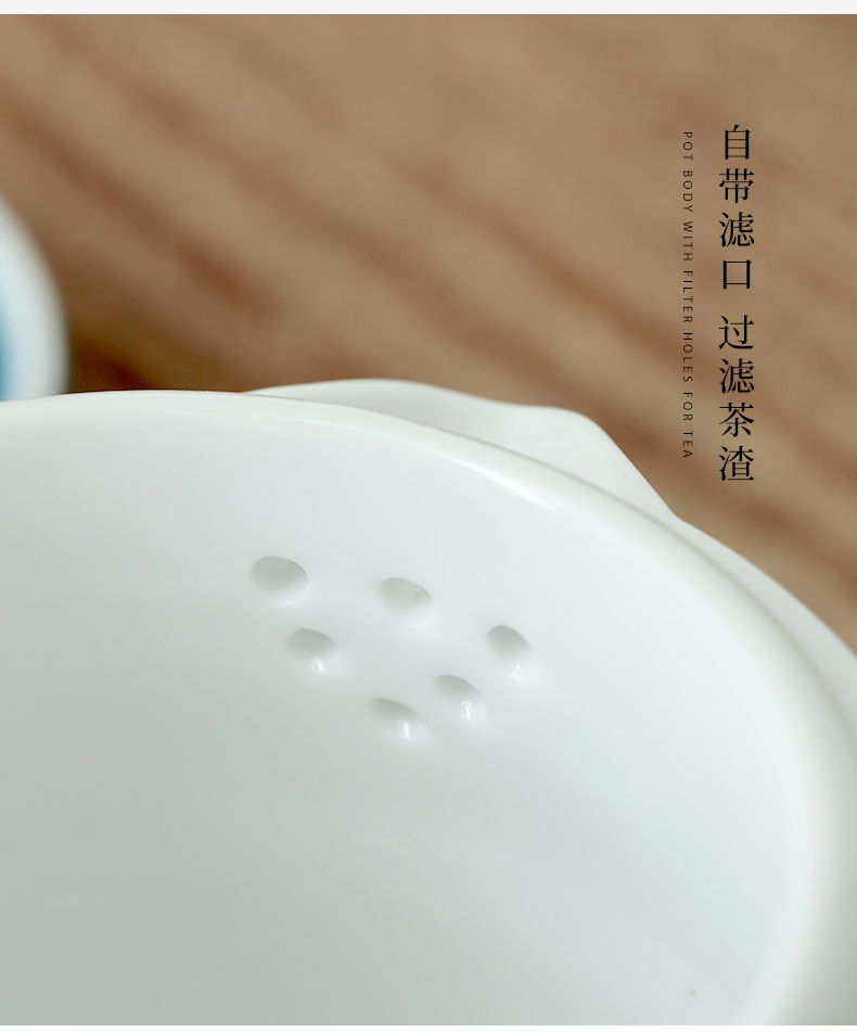 Mud seal crack cup portable travel kung fu tea set with a pot of 2 cup teapot ceramic tea pot