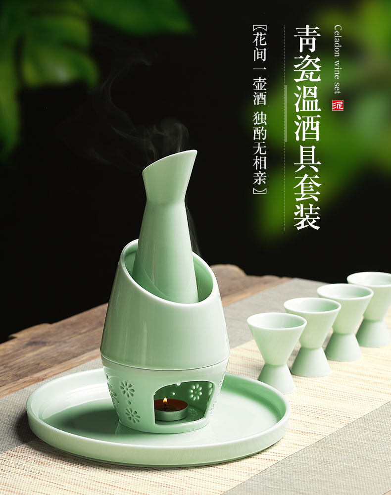 Wine temperature hot hip household ceramics hip warmers Wine suits for antique Chinese rice Wine liquor small glass