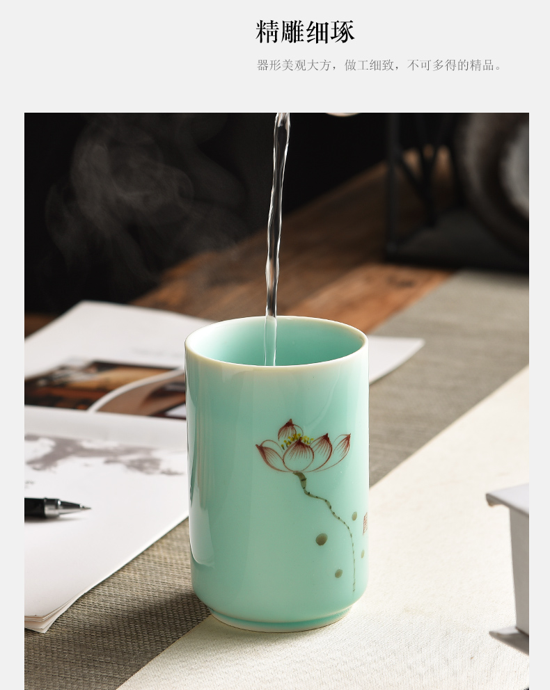 Longquan celadon teacup ceramic mud seal office large - capacity glass hand - made cup men 's and women' s creative couples