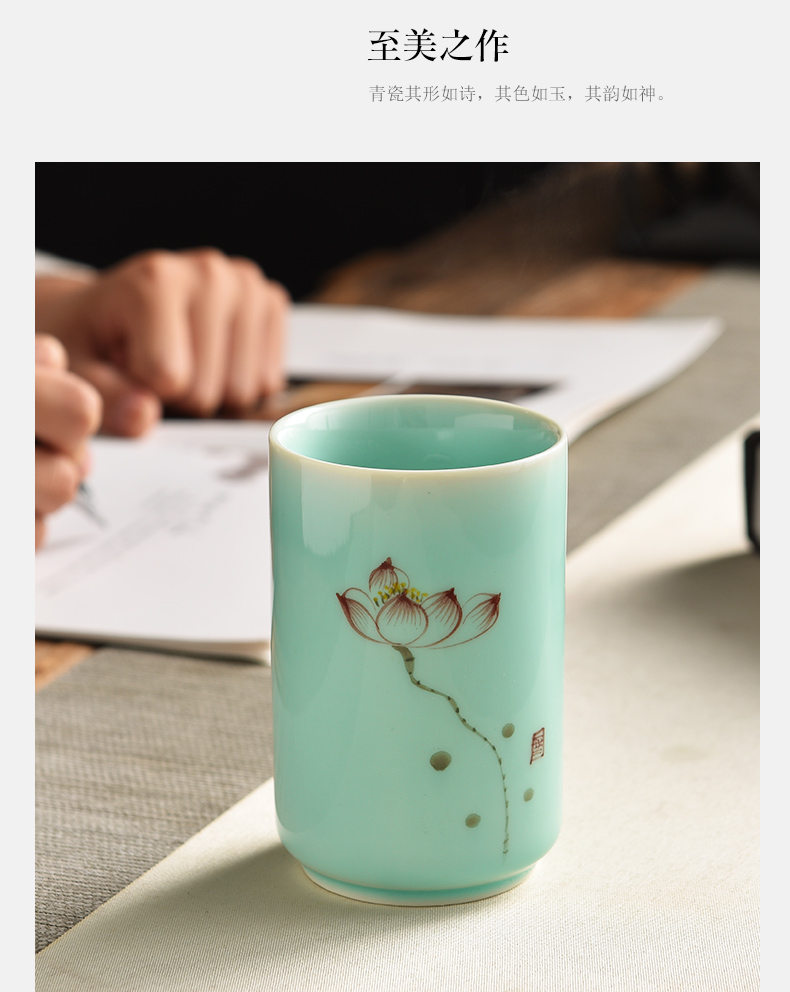 Longquan celadon teacup ceramic mud seal office large - capacity glass hand - made cup men 's and women' s creative couples