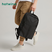 Hotwind hot air shoulder bag mens simple leisure multifunctional schoolbag computer bag fashion trend travel backpack