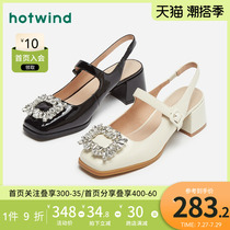 Hot wind 22 years Spring new ladies Fashion coarse heels Elegant Temperament Brief Casual 100 Lapped Baotou Sandal Women