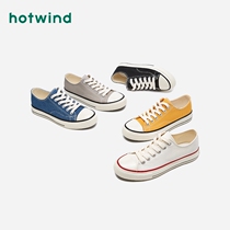 Hotwind hot air mens casual fashion low board shoes 2020 Spring New Joker Korean students Mens shoes